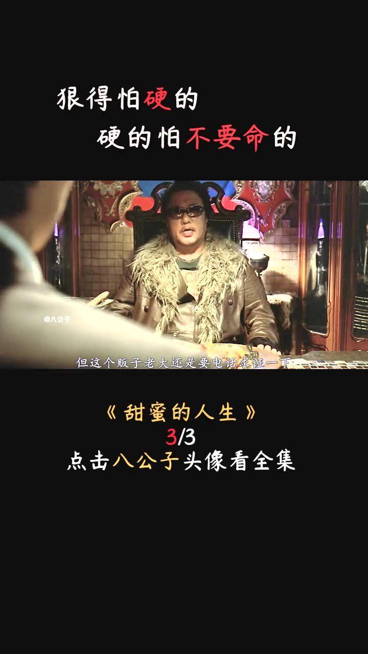 竞技宝one
