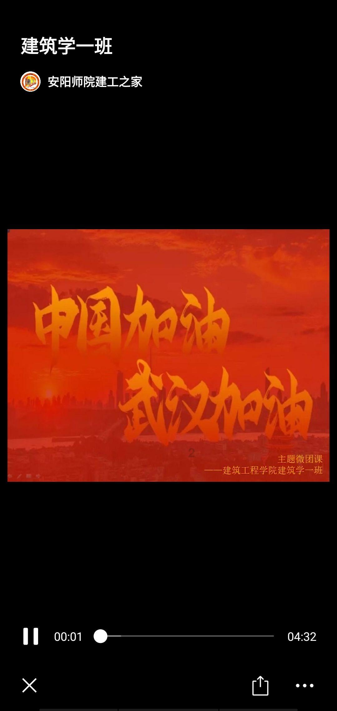 自考报考了忘记缴费怎么办-汇聚社群智慧,探讨热门话题 - 红迪网平台